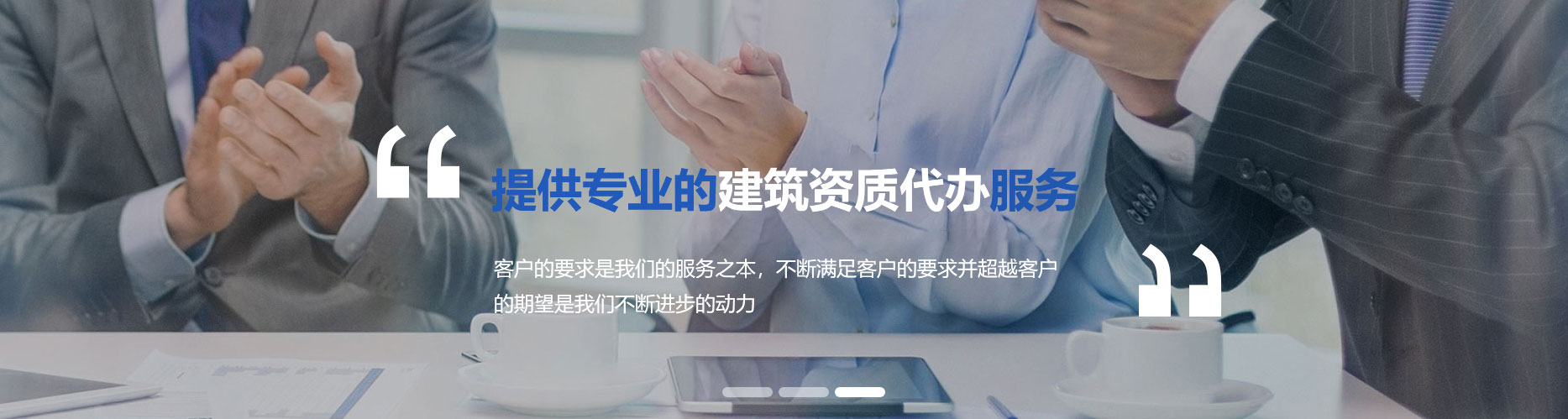 辦理(lǐ)速度飛(fēi)快(kuài)